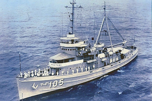 USS Moctobi ATF-105 circa late 1960s to 1970s